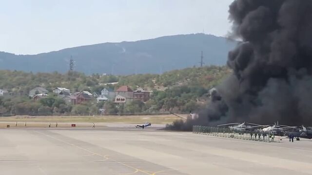 Крушение вертолета МИ 8 в Геленджике (момент катастрофы)