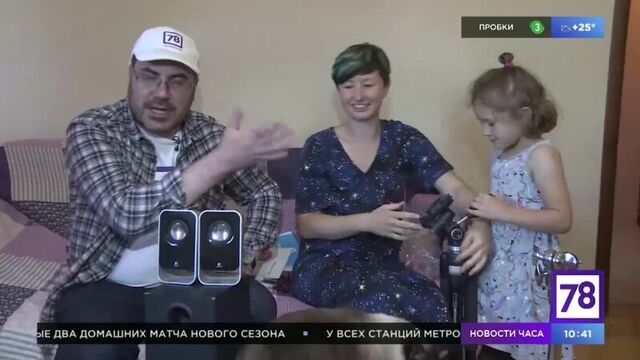 Алексей Горохов помогает зрителям продать ненужные вещи