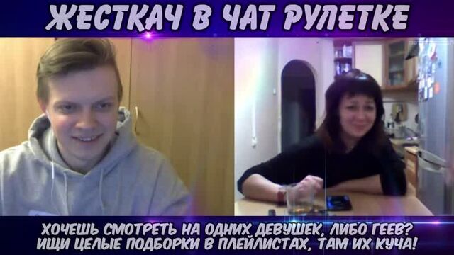 Девушка в чат рулетке - Прикол Угар Жесть Смешно До Слёз Малолетка Пранк Ржач Порно Секс Оргазм Кунилингус