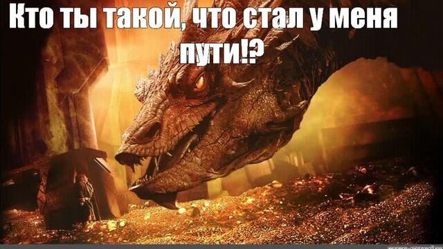 Катарсис - Жреческий смысл дружбы, какой он? по фильму Властелин Колец.