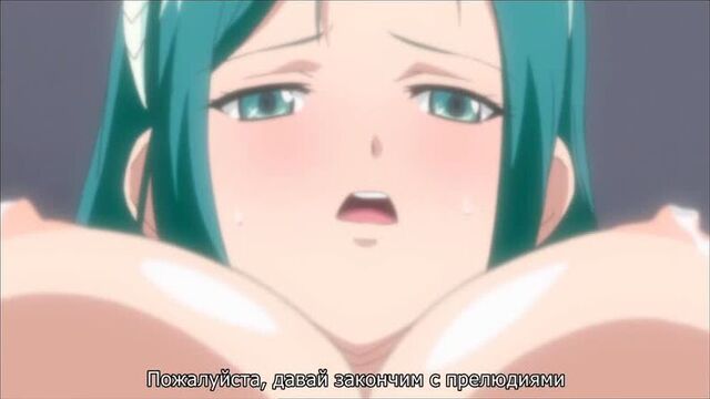 Cele Kano | Сэрэ Кано - 2/2 серия [RUS субтитры] (HENTAI)