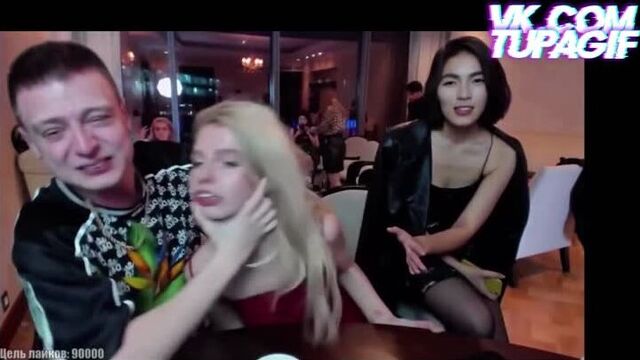 Mellstroy избил девушку в прямом эфире