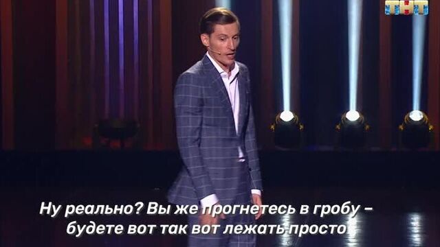 Концерт «БОЛЬШОЙ STAND-UP ПАВЛА ВОЛИ-2016» сегодня в 22:00!