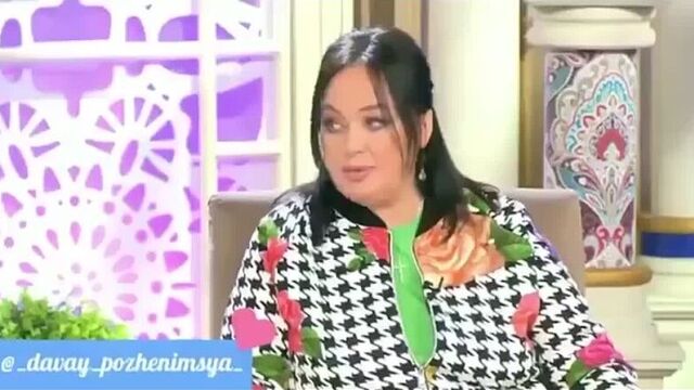 Гузеева