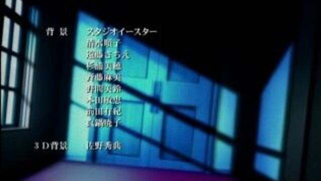 -;- Когда плачут чайки | Umineko no Naku Koro ni [эдинг; AMV]-;-