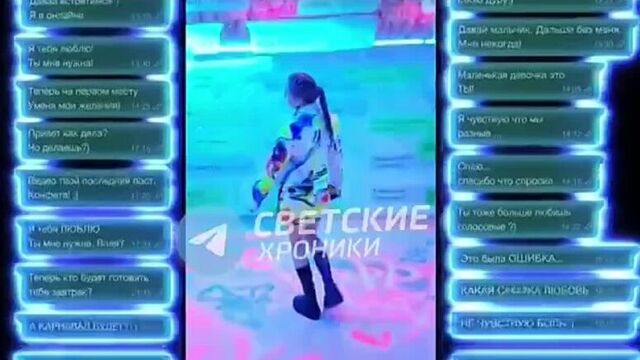 Video by Звездная лента - новости шоу-бизнеса