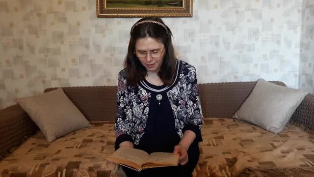 Анне Кат. Вестли "Папа, мама, бабушка, восемь детей и грузовик"