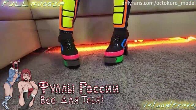 Cyberpunk 2077 ФУЛЛЫ РОССИИ | трейлер отрывок [порно, хентай, секс, трахает, русское, инцест, мамка, домашнее] РОБИН ФУЛЛ