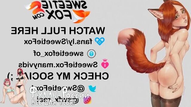 Красотка с большой жопой страстно трахается в джакузи Sweetie Fox ПОРНО ФУЛЛЫ РОССИИ [хентай, секс, трахает, русское, инцес РОБИ