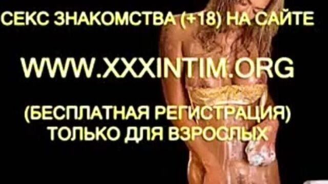 Частное порно, приватное, русское порно, порно, xxx, секс, домашнее видео, частный секс, секс с секретаршей, секс с толстой, пор