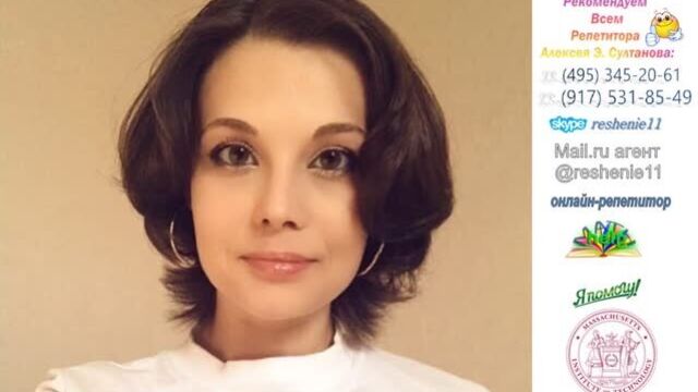 Переводы английского языка Электронный Англо русский онлайн Переводчик не поможет немецкий французский испанский итальянский МГУ