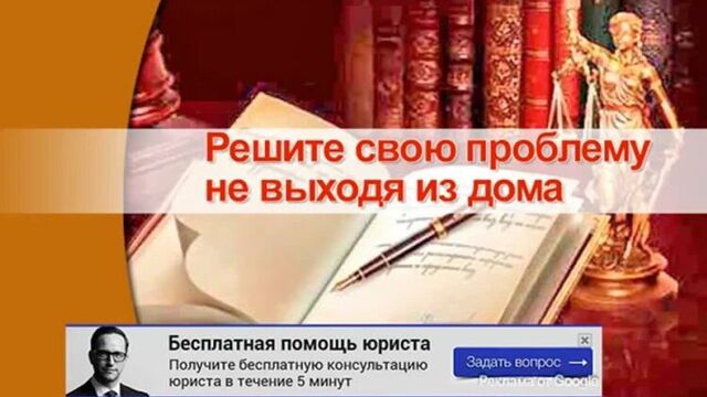 Мэтс электронная площадка банкротство торги и аукционы по банкротству