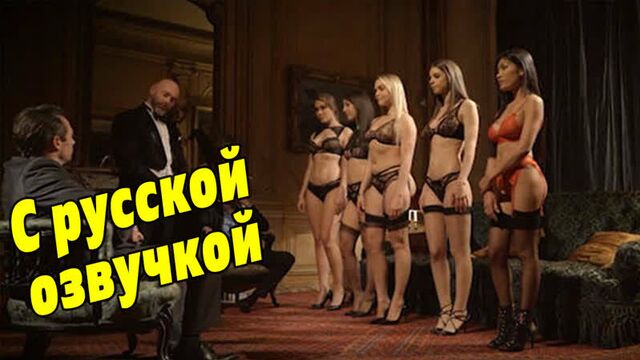 Mia Malkova ПОРНО С РУССКОЙ ОЗВУЧКОЙ [миа малкова]