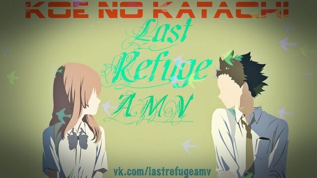 Music: Am King - Impossible (Shontelle Cover) ★[AMV Anime Клипы]★ \ Koe no Katachi \ Форма голоса \