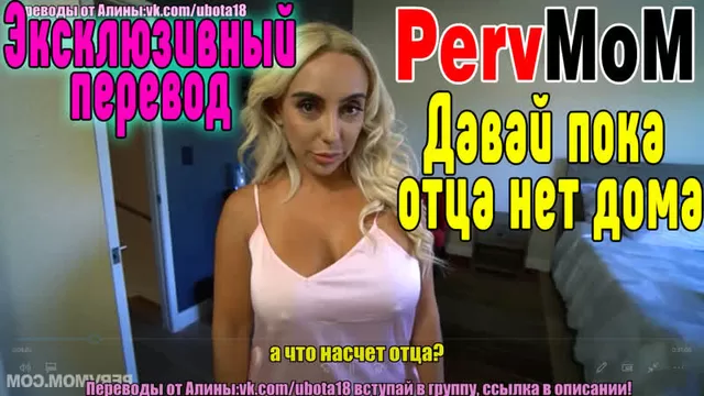 Застукала русский зять с тещей - 3000 русских порно видео