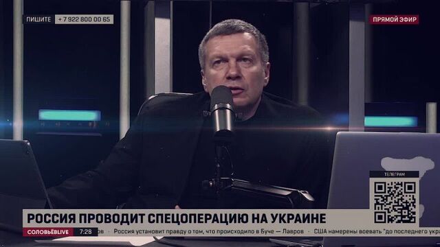 Смотрите новый канал "Соловьев Live" в базовом пакете NewTV!