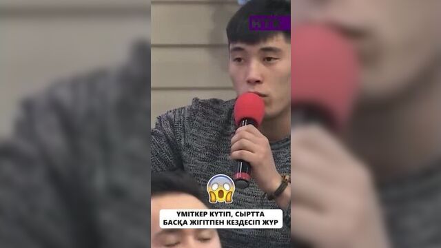 Видео от НТК | Независимый Телевизионный Канал НТК