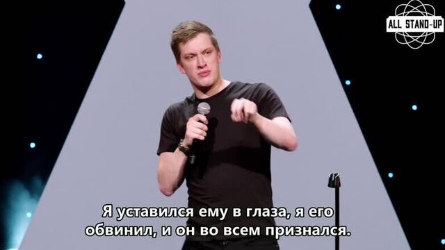 Daniel Sloss / Дэниел Слосс: заключительная история про подругу (2019) Субтитры