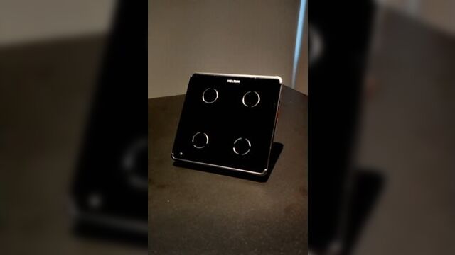 Панель управления светом Heltun