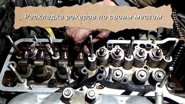 Трясёт_двигатель._Нива_Шевроле_2123._21052023191627_MPEG-4 (360p).mp4