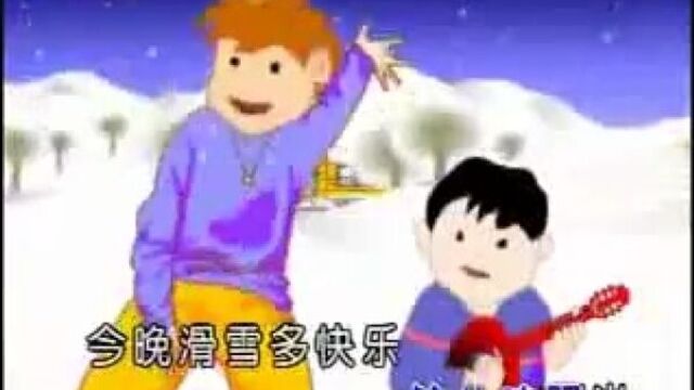 Jingle Bells на китайском :)