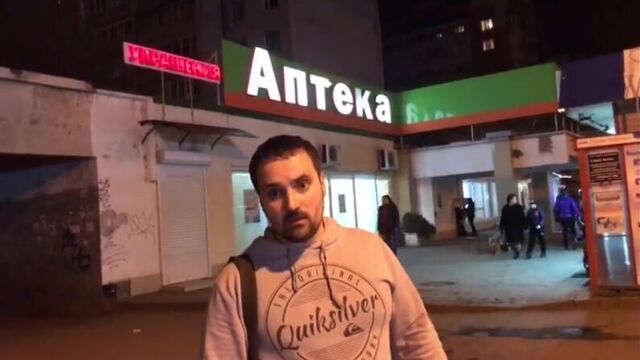 Лох цветочный (Текст)