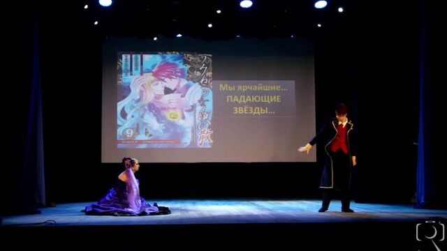 Lady_Rista, Kirobisano (косбенд Akura Tensei) - Беатриче, Баттлер Уширомия (Когда плачут чайки, фан-арт)