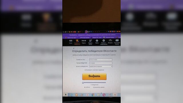 Live: Торты на заказ Санкт-Петербург ЖК Новая Охта
