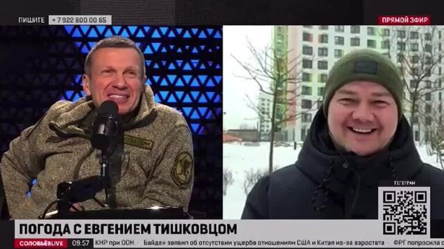 Погода на Соловьев Лайф: в результате снегопадов в Москве в выходные снежный покров восстановится и подрастет до климатической н