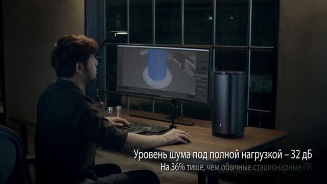 ASUS Mini PC ProArt PA90 - центр вашего творчества!