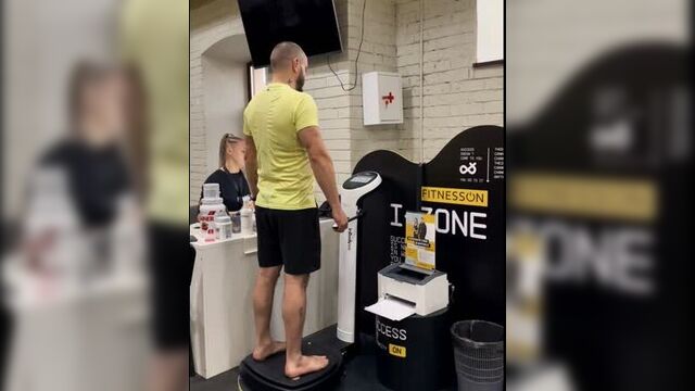 Анализ состава тела на InBody | FITNESSON