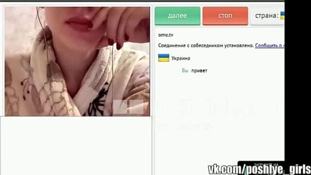 чат рулетка, porno, порно, legalporno, AnalVids, skype, ome.tv, видеочат, скайп, webcam, секс, чатрулетка, anal