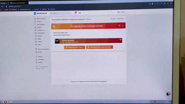 Video by Цунами ∣ Хамам, сауна, баня ∣ Нижний Тагил