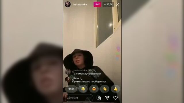 Слив инстасамки, приват инстасамки, инстасамки секс показала пизду, русское домашнее порно