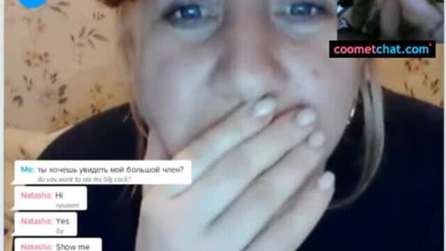 милфы смотрят как я дрочу, на камеру, омегле, coomeet, periscope, ometv, skype, cumet