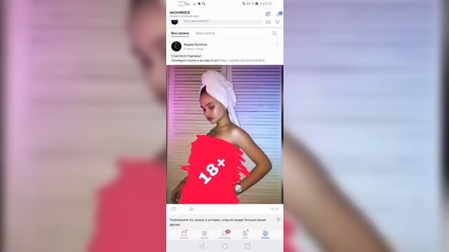 Слив Вали Карнавал трахнул валю Карнавал слив юли гаврилиной слив инстасамка ССЫЛКА НА САЙТ В КОММЕНТАРИЯХ