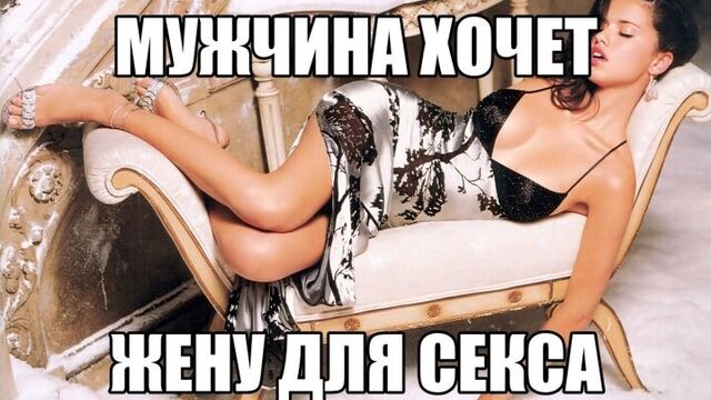 Sexwife. Как предложить жене стать сексвайф, сексуальные эксперименты, секс с другим мужчиной? Муж куколд Консультация сексолога