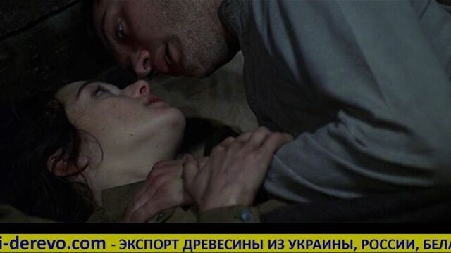 Эротические сцены из фильмов (18+). Постельная сцена из фильма "ВРАГ У ВОРОТ"