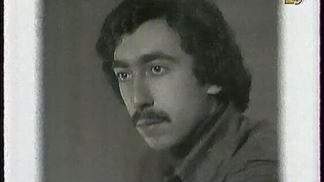 Пока все дома (7.02.1999) Амаяк Акопян