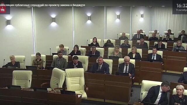 Анна Баранова задала вопрос про социальную поддержку мобилизованным гражданам и их семьям