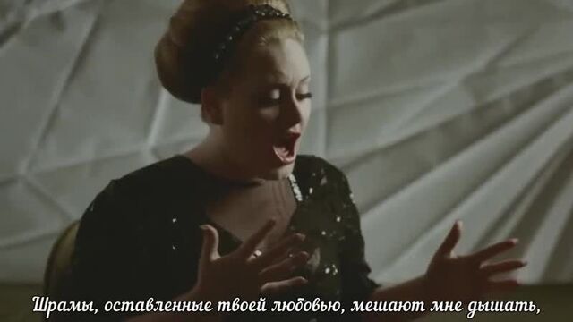 Адель \ Adele - Rolling in the Deep КЛИП ВИДЕО С ПЕРЕВОДОМ НА ЭКРАНЕ. СУБТИТРЫ