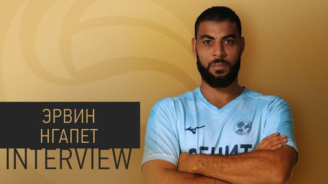 Эрвин Нгапет- «Мы не можем найти свою игру» - «Сада Крузейро» - «Зенит-Казань» 07.12.2019 (1)