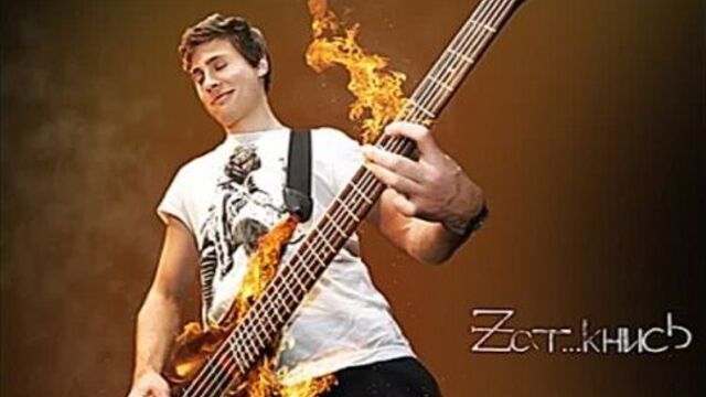 Сплин аккорды vk.com/allchords Выхода нет Гандбол Где ты была Гни свою линию Гроза Давай,Лама, давай Далеко домой (Абсент) Двое не спят Двуречье (Я ничего не скрыл) Девятиэтажный дом Джим Добрых Дел Мастер Домовой Достань гранату Дочь самурая Есть кто-ниб