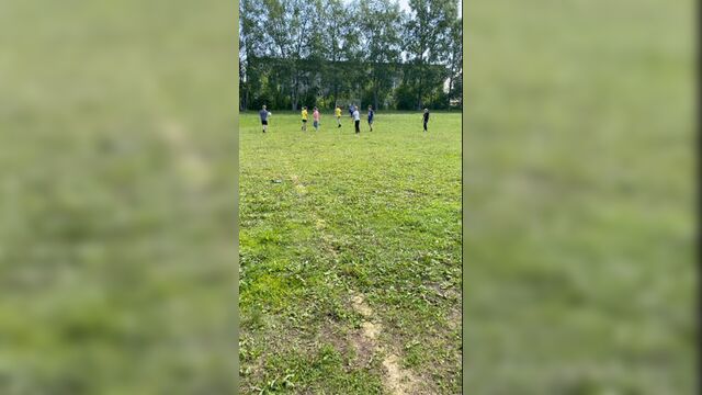 Футбол