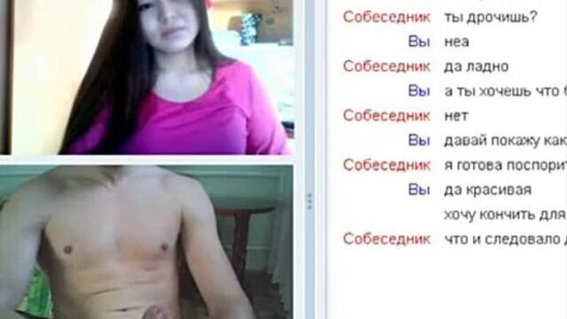 Сборка девушки смотрят как парень дрочит для них в видео чате