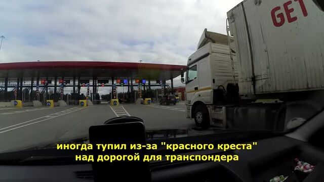 [ТРУДЯГА ТАКСИСТ] ТАКСИСТ ЕДЕТ В КРЫМ ИЗ ПИТЕРА