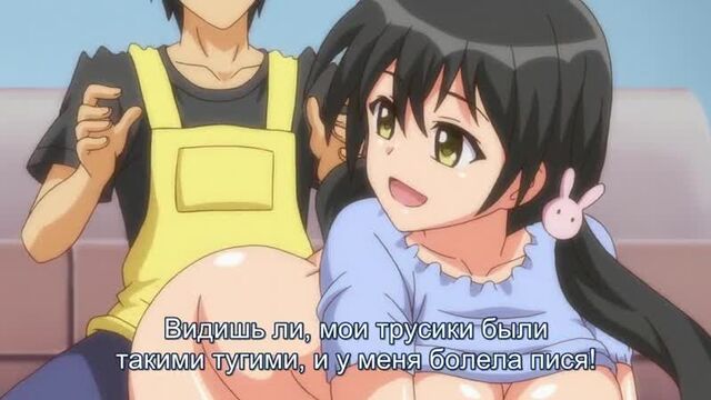 Muchi-Muchi-Kyousei-Seichouchuu-1
