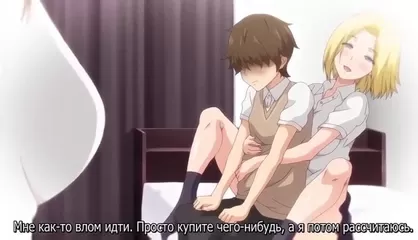 Блондинки  Маленькие голые Дом Имаидзуми (хентай, порно аниме, хентай без цензуры, инцест, молодые,  блондинки, 18+, горничные, милфа, суккубы, сестра) ~ se.video