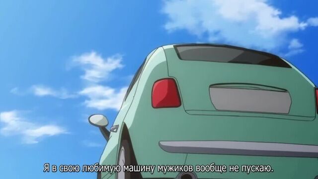 Hentai & Хентай/Секс Со Старшей Сестрой / Anehame: Ore no Hatsukoi ga Jisshi na Wake ga Nai