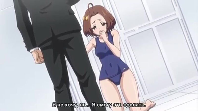 Ver Kurumu x Cruel en alta resolución con XXX Hentai @ xGroovy